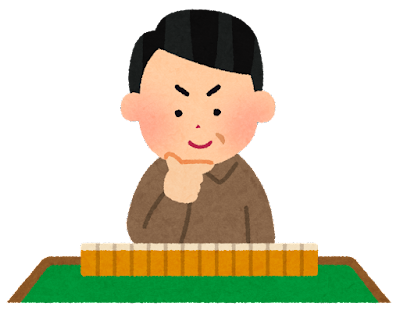ma-jan_ojisan