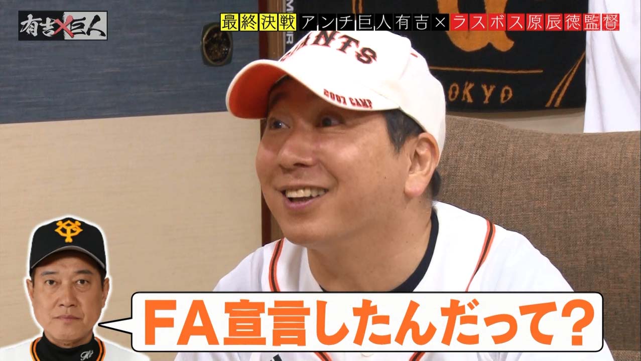 年オフ予定fa選手一覧wwwwwwww プロ野球まとめnews 年オフ予定fa選手一覧wwwwwwww プロ野球まとめnews