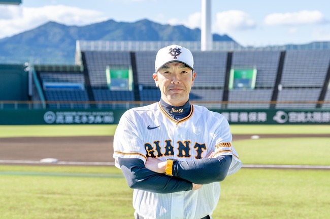 20231205-00010000-ytokushu-000-1-view