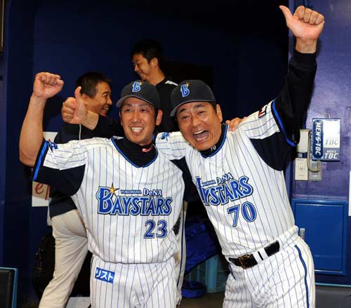 藤田と中畑