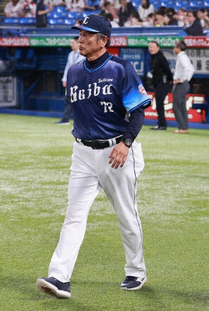 bandicam 2024-06-06 22-41-30-932