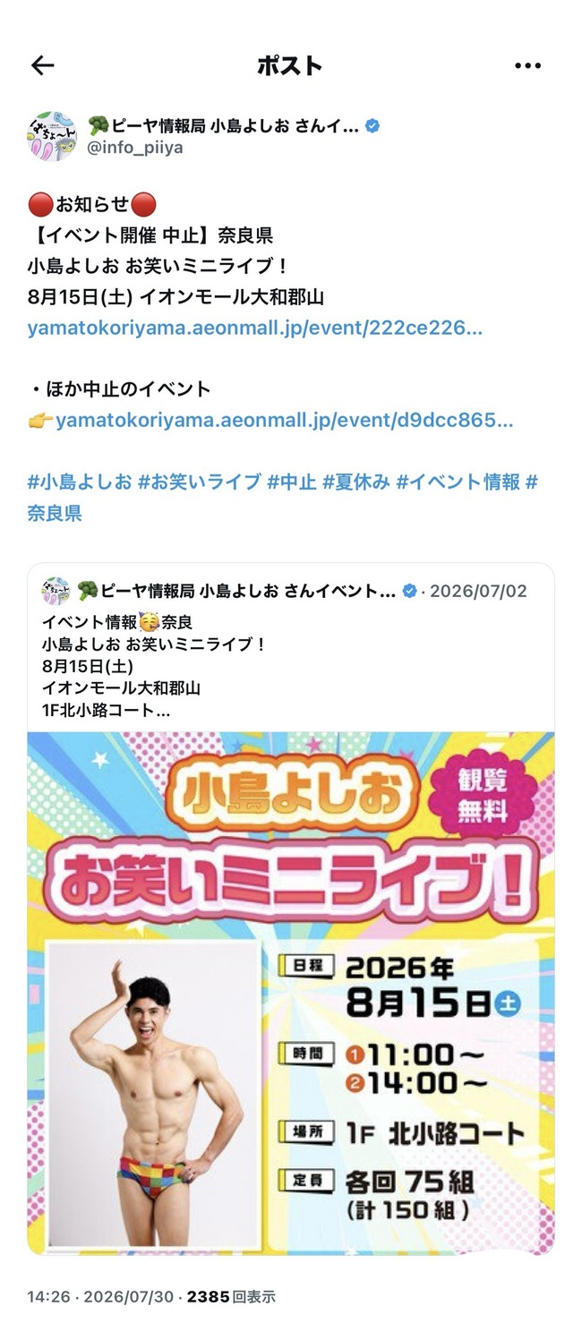 BkHvmbV