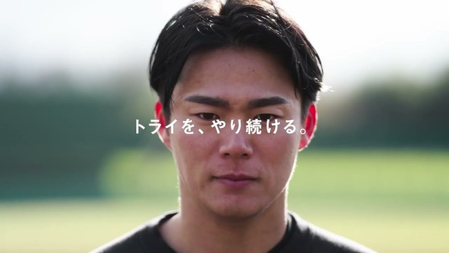 山本由伸レベルで成功してもCMが激安スーパーのトライアルという現実…