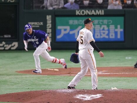 大勢