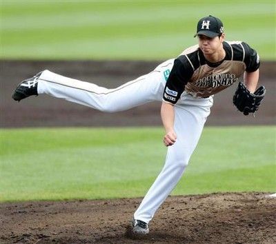 大谷