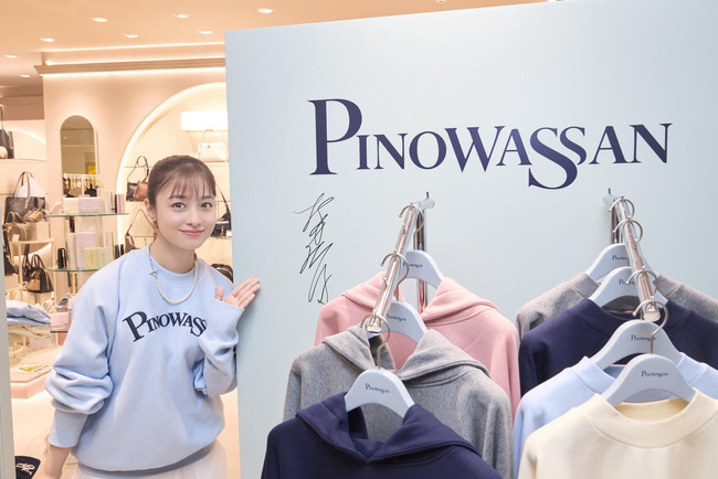 橋本環奈「愛犬は家族だから仕事場に連れてくしロケも毎回一緒に行く」