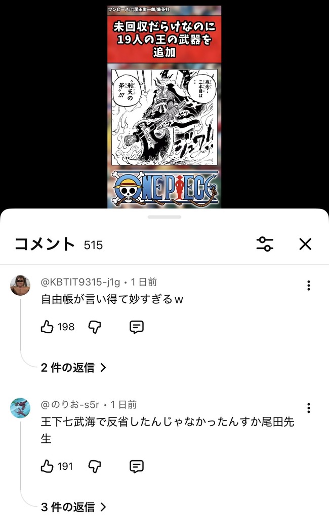 bk6lxXy