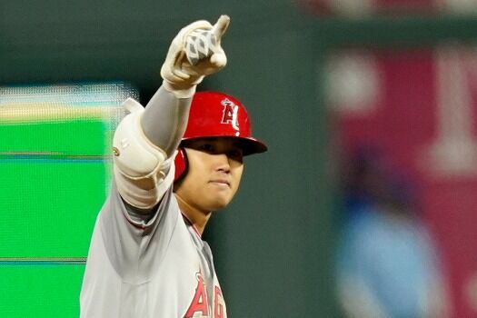 大谷