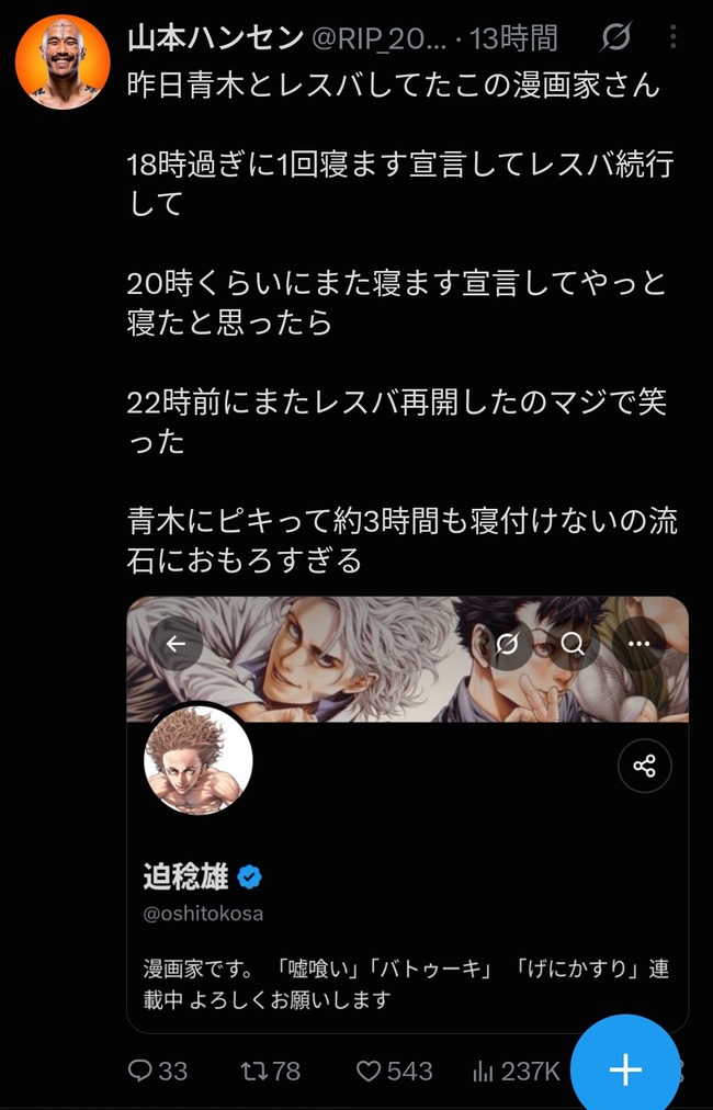 QCIeEP1