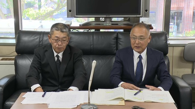 【悲報】赤い羽根募金「ごめん、1億8000万円着服してたけど、もう7000万円着服してたわ。でも引き続き募金よろ」