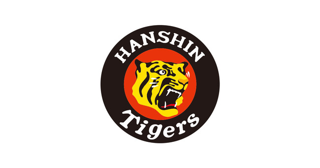 tigers