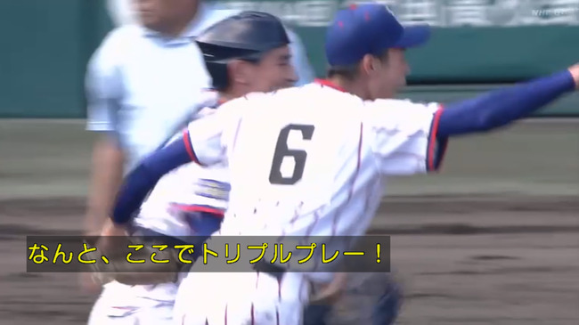 60DBCAF6-BFDF-402E-9159-608EB124C4E7