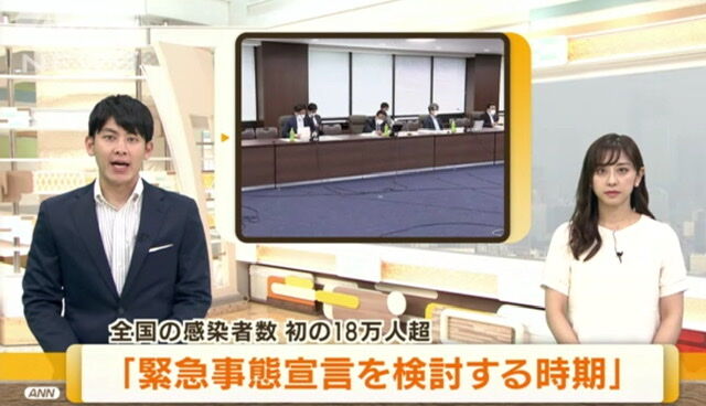 9504AB4A-2F8C-4AA1-A9CC-BBD3B4A4F2AE