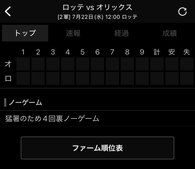 zqLIp4Z