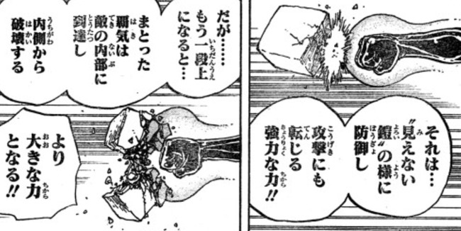2D598D92-2F1F-4A0B-AF36-255EA130B54F