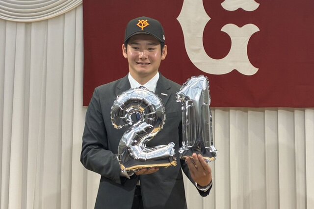 20251120-00367439-tospoweb-000-2-view