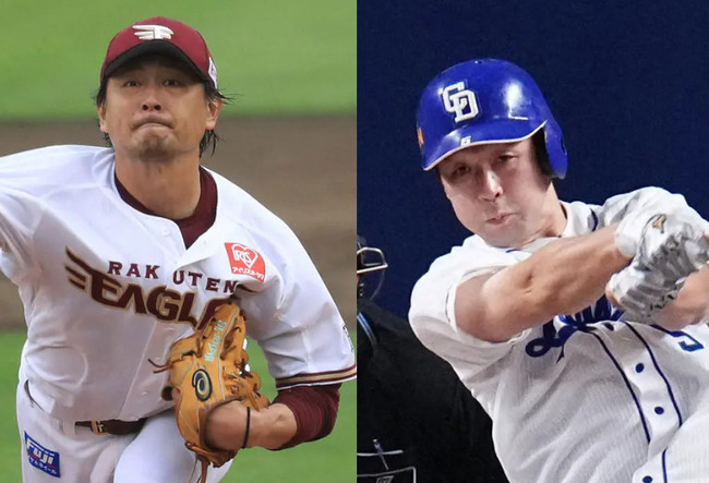 阿部と涌井のトレード、データで見ると中日の大勝利だったｗｗｗｗｗ