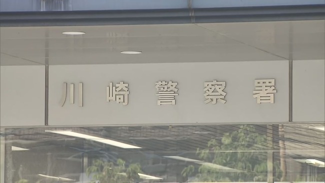 8b032ea2-403f-4cce-b8e0-d4a23e0a37c7