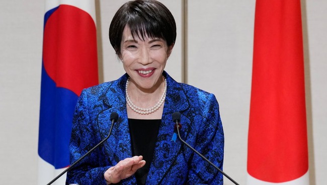 GettyImages-2255486058-e1768550432188-1104x624