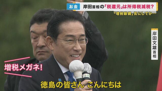 20231023-90008825-kantelev-000-6-view