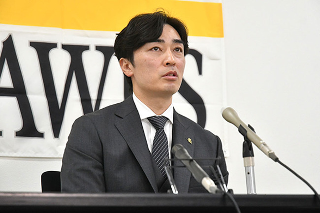 20231225_wada_fk