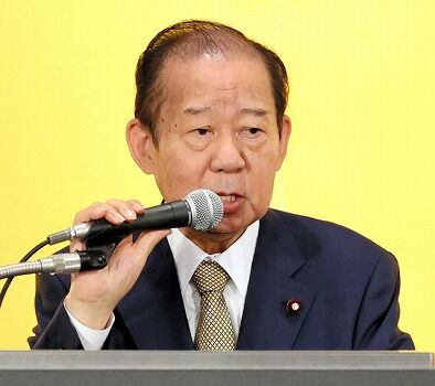 二階