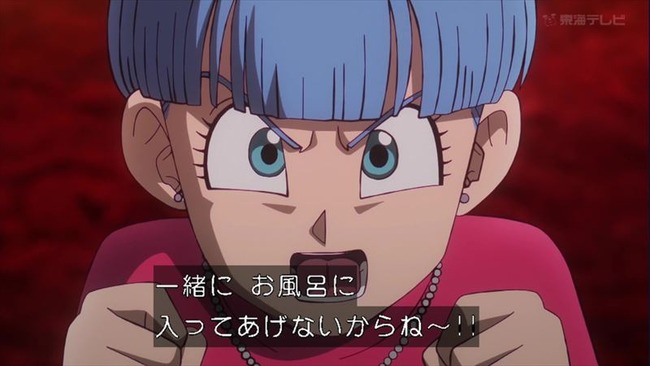 vlcsnap-2025-02-22-00h48m49s133_R