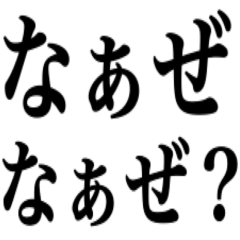 sube-20230703094404
