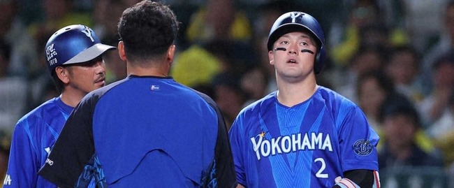 阪神、今度は牧を破壊ｗｗｗｗｗｗｗｗｗｗ