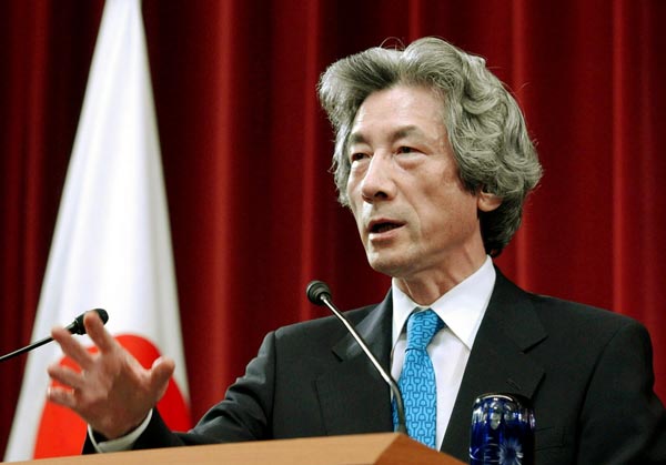 koizumi1311-jpp02621291