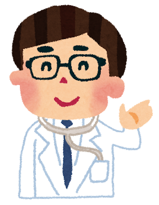 【悲報】令和の虎社長「帝京卒の医者と東大卒の医者、どっちに自分の命預けたいか？