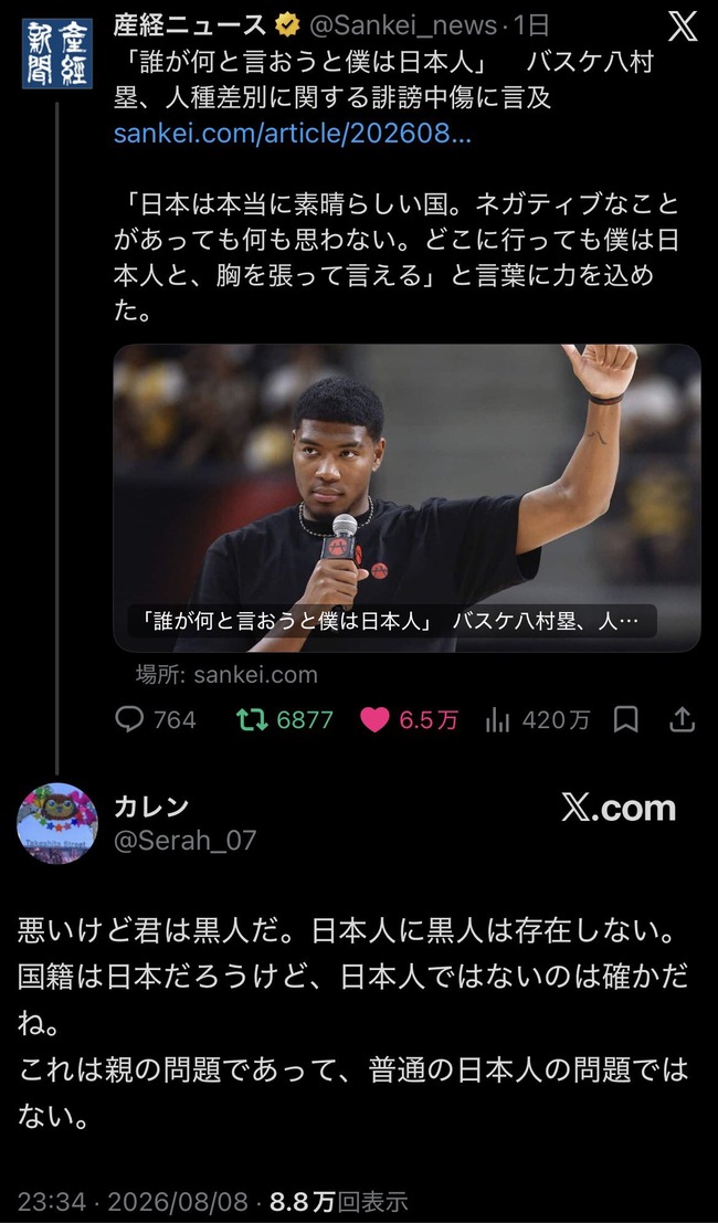 BwpRp9Y