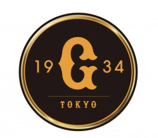 35513365-28B9-40F3-9F78-CAB30F2CC955