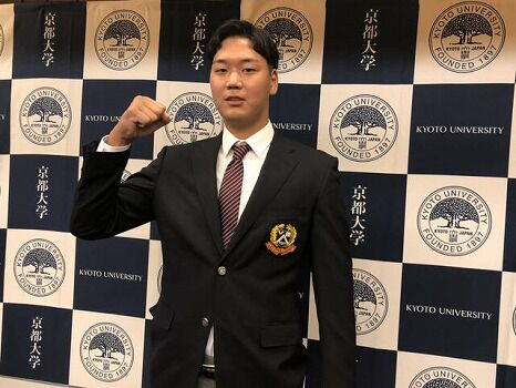 SB育成７位指名・水口投手（京都大学医学部）「指名されて嬉しいが、どうするか考えたい」