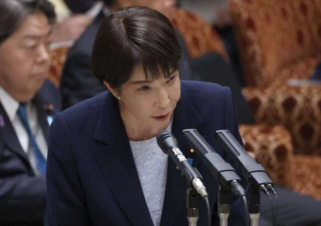 20251114-00000245-san-000-6-view