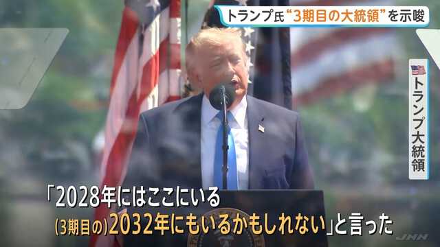 4caa3198e67cf2c50a004f01181cac36_1779432235_3