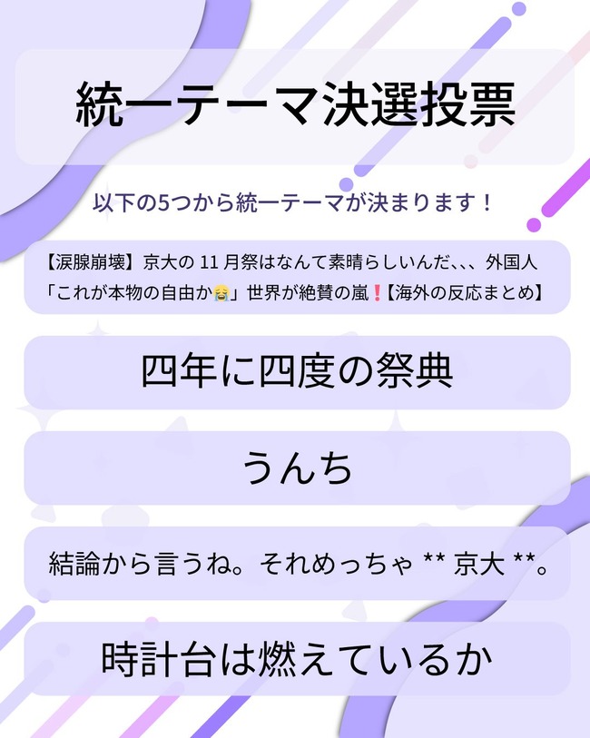 CswmWCk