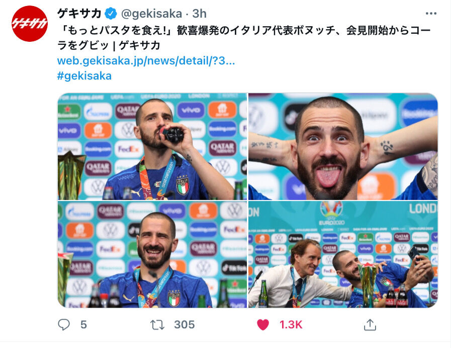 悲報 Euro優勝したボヌッチ コーラをがぶ飲みしてクリロナを煽る なんjリーグ 悲報 Euro優勝したボヌッチ コーラをがぶ飲みしてクリロナを煽る なんjリーグ