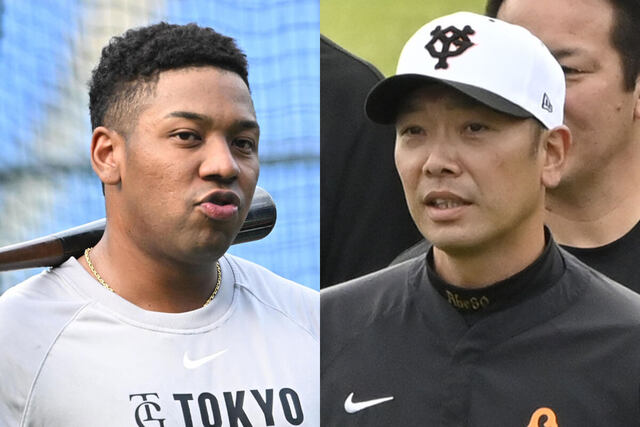 20251128-01385793-shincho-000-4-view