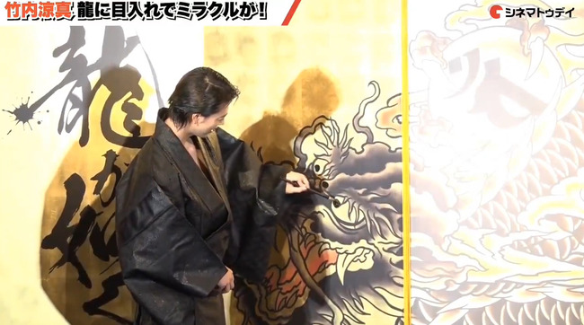 bandicam 2024-06-06 21-14-45-705