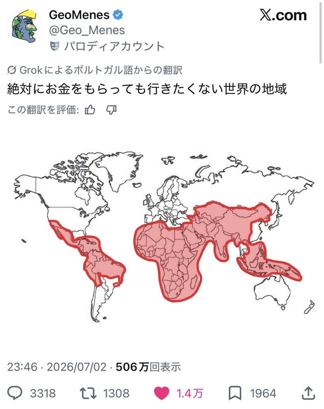 1PVsNHF