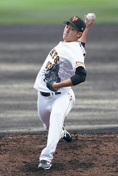 堀田