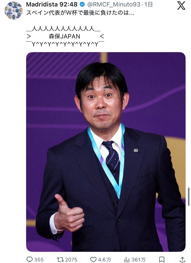 Iv4wpOI