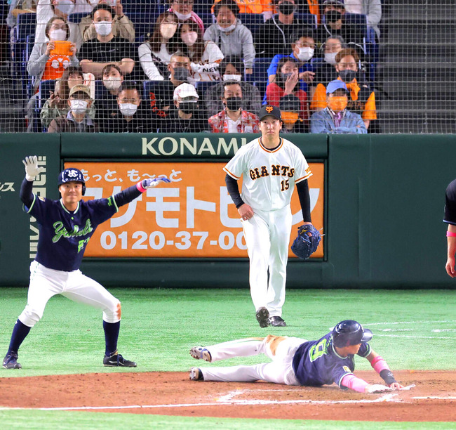 20220508-OHT1I51250-L