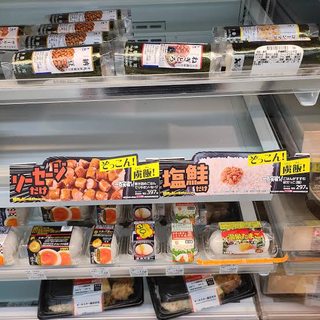  【悲報】ローソンのウィンナー弁当、どこも売り切れｗｗｗｗｗｗ