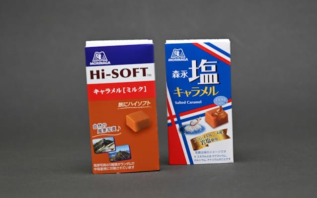 https3A2F2Fimgix-proxy.n8s.jp2FDSXZQO3049541020052026000000-1
