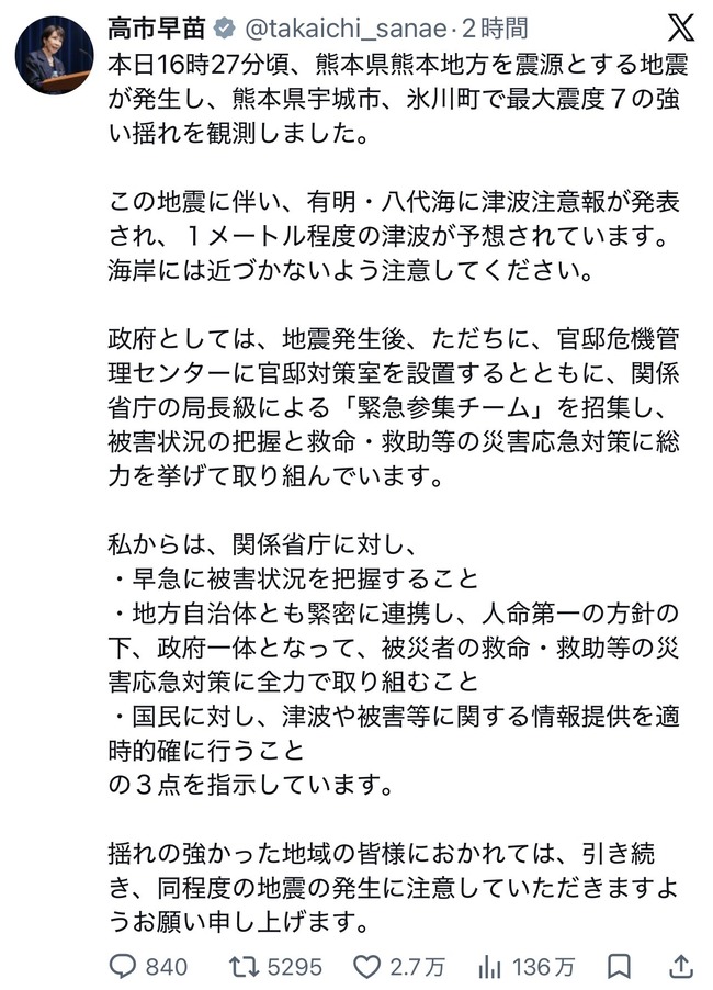 5CigeDQ