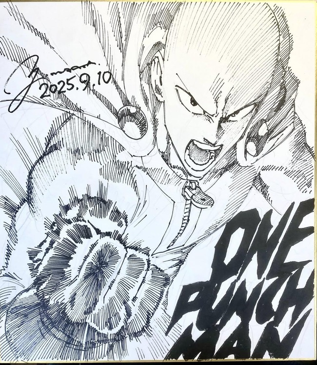 no title