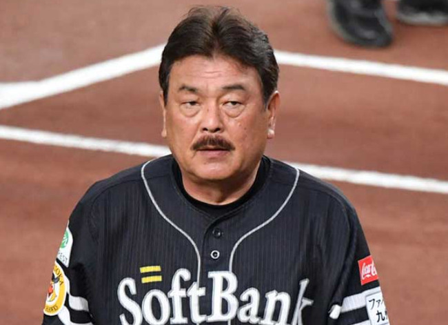 bandicam 2023-07-24 15-40-54-661