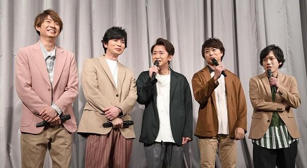 嵐